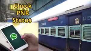 Check PNR status in just one minute using WhatsApp, learn the easy process