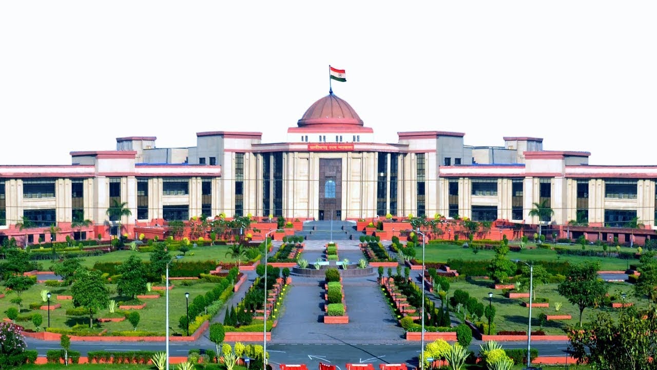 Chhattisgarh High Court Recruitment