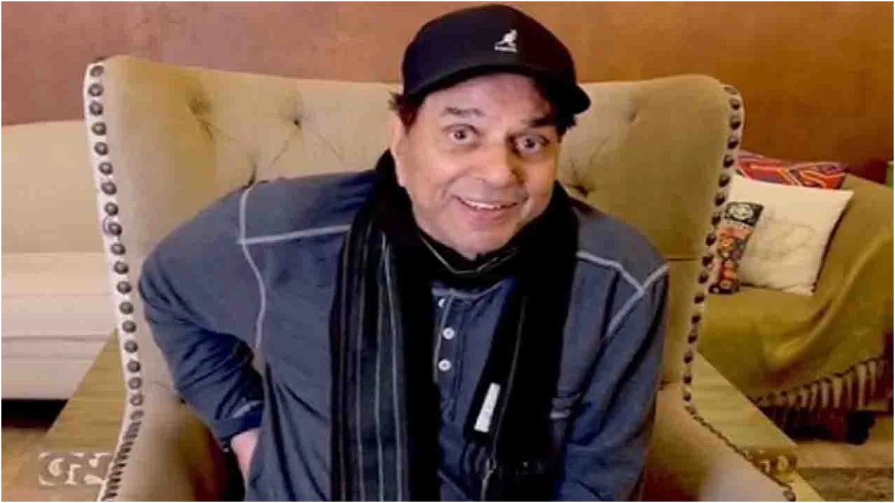 Bollywood Actor Dharmendra Discharged