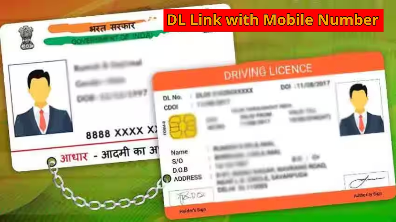 Link your driving license to...
