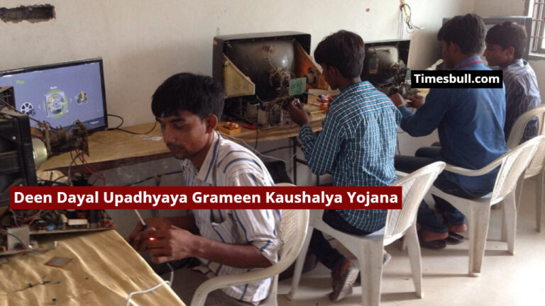 Deen Dayal Upadhyaya Grameen Kaushalya Yojana: Skill Training, Assistance of Rs 1 Lakh And Permanent Employment, Know Details