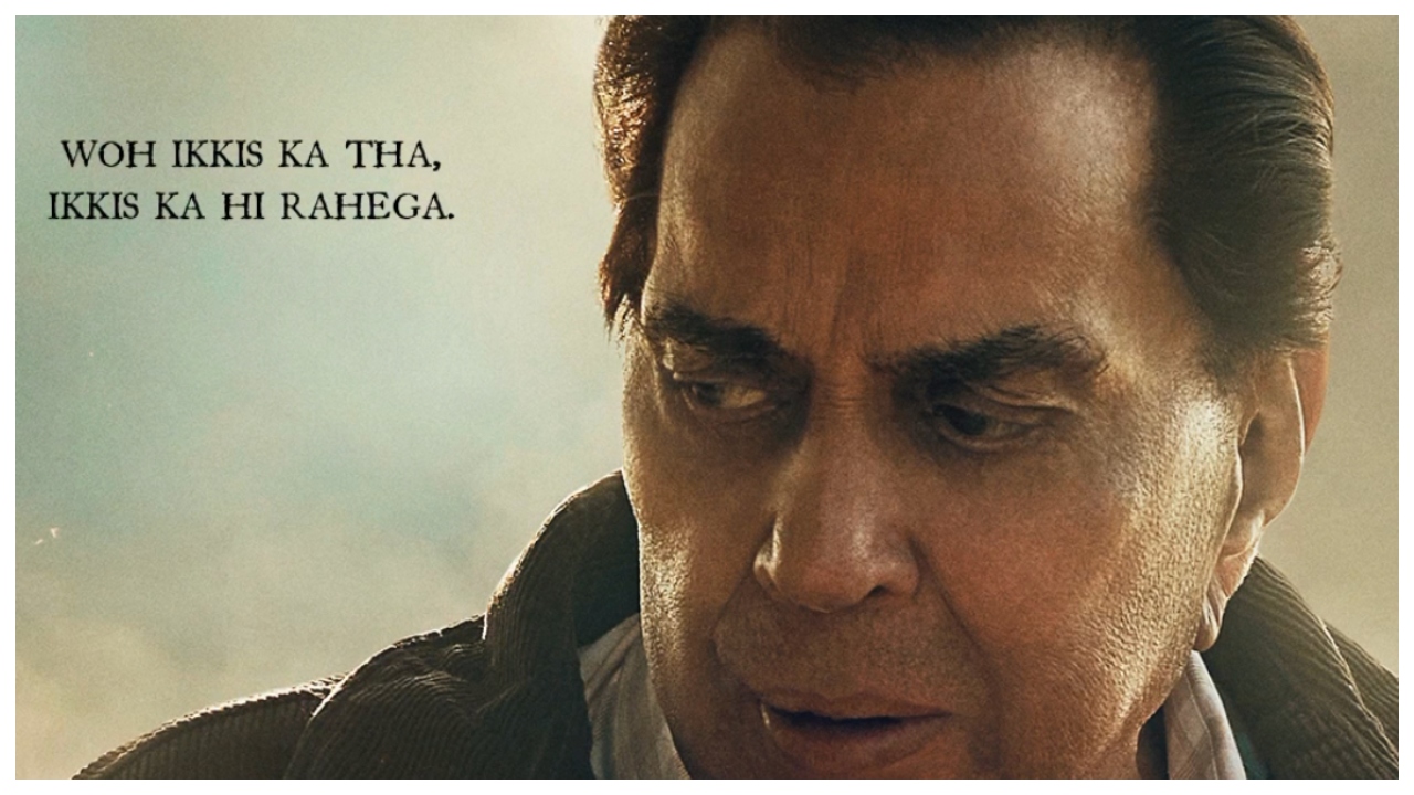 Dharmendra’s Last Film –