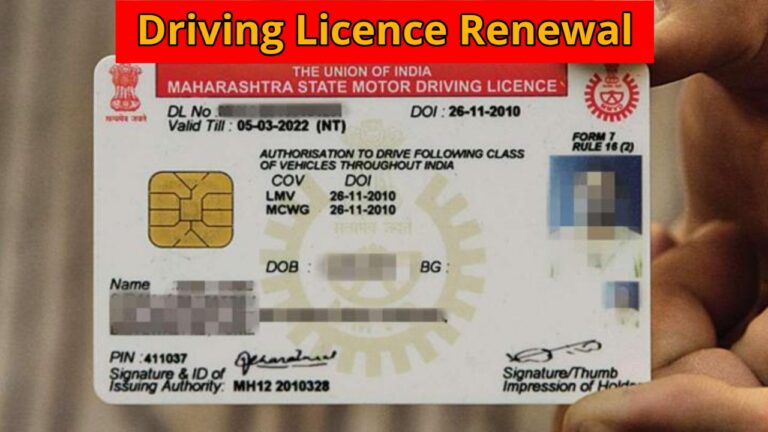 Driving Licence Renewal
