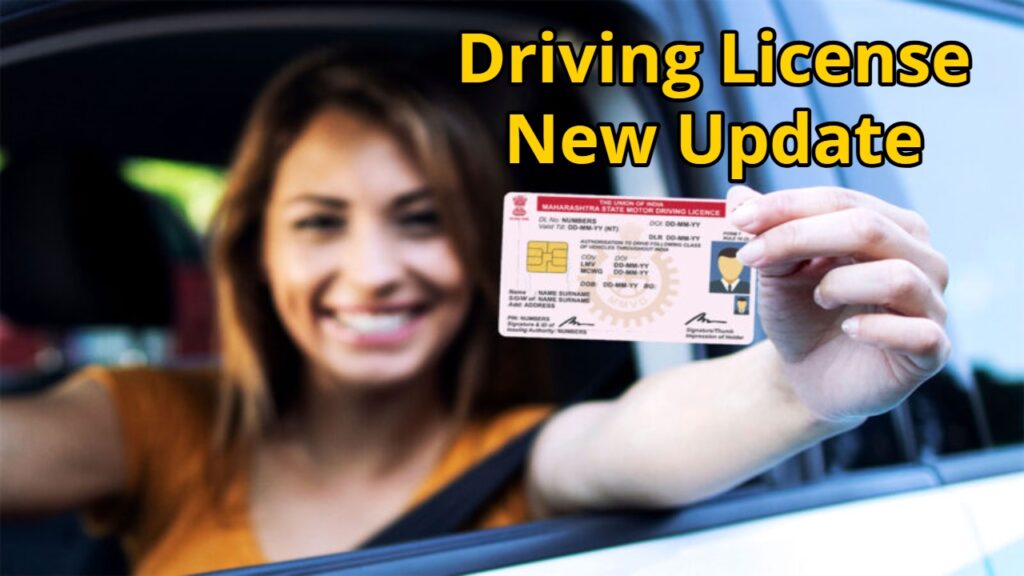 Driving License New Update