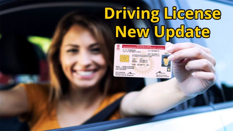 Driving License New Update