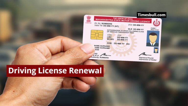 If Your Driving License Expires, Know How You Can Renew it From Home
