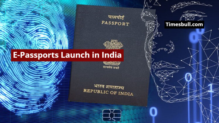 E-Passports Launch in India, What Will Happen to Old Passport?