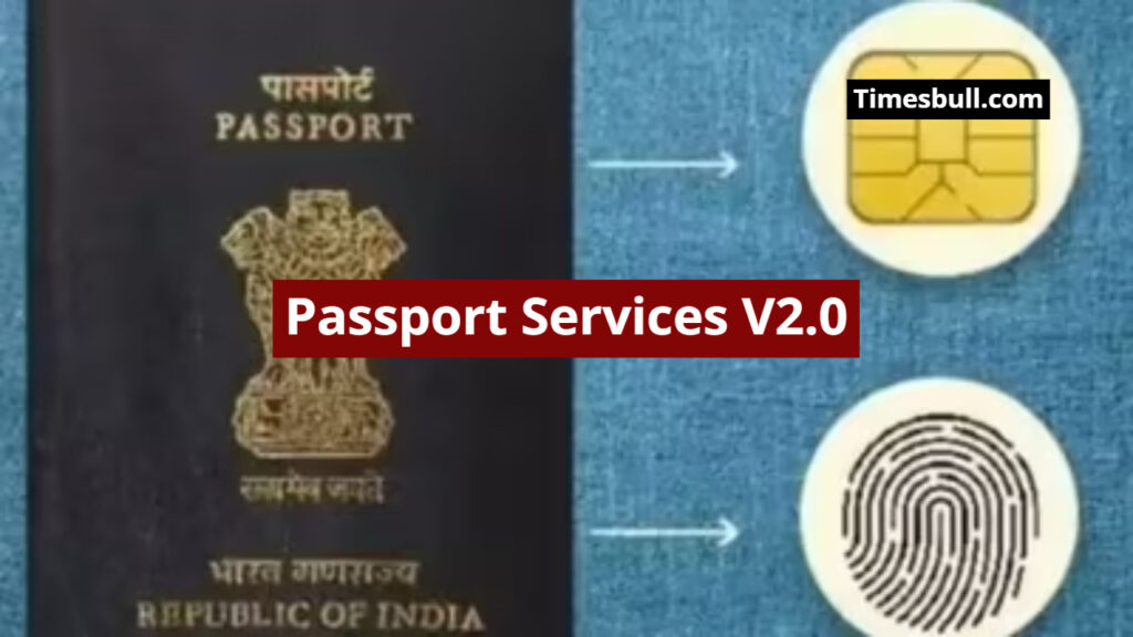 Only Chip-Based E-Passports Will Now be Issued in India, Know Detail