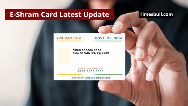 Is E-Shram Card Holders Get Rs 9,000 Per Month? Know the Truth