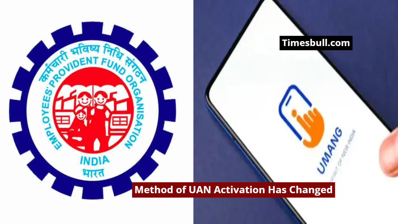 Method of UAN Activation