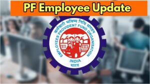 EPFO Update – PF employees get pension after retirement, know rules