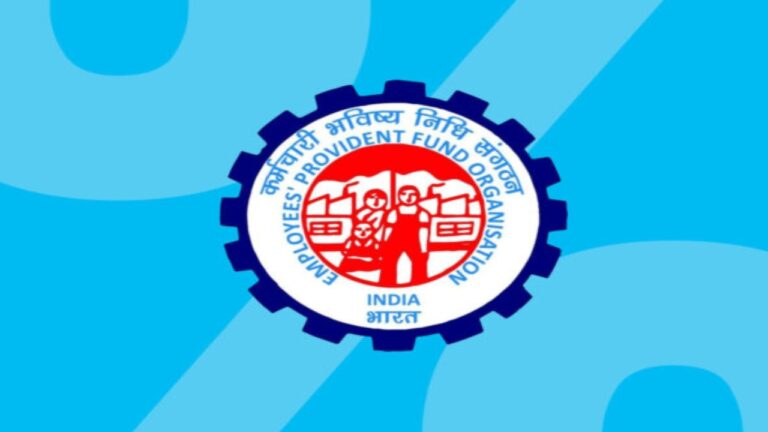 Why is PF interest taxed after retirement? Full details