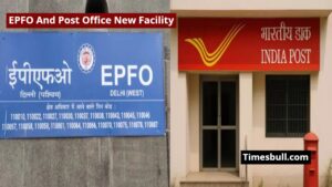 EPFO And Post Office Sign Agreement, Now This Facility Will be Available at Home