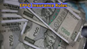 EPFO’s special feature: PF account holders are getting insurance of Rs 7 lakh