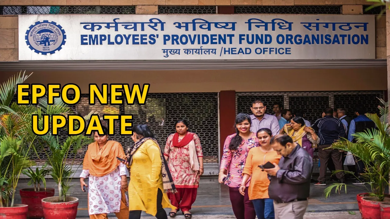 Epfo New Update