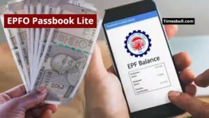 EPFO Passbook Lite Launched, Now Check PF Balance Quickly and Easily