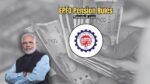 EPFO Pension