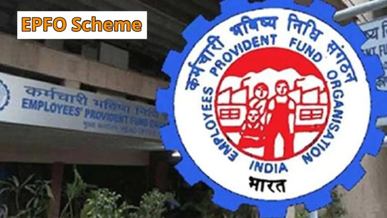 Important EPF Update: Employees Must Get EPS Certificate When Switching Jobs