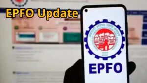 Good news for PF employees, the government has taken a major decision!