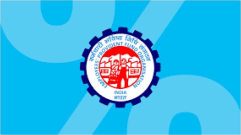 EPFO launches new initiative for workers, know the update