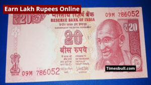 Earn 4 Lakh Rupees by Selling a 20 Rupee Old Note, Know Complete Process And Conditions