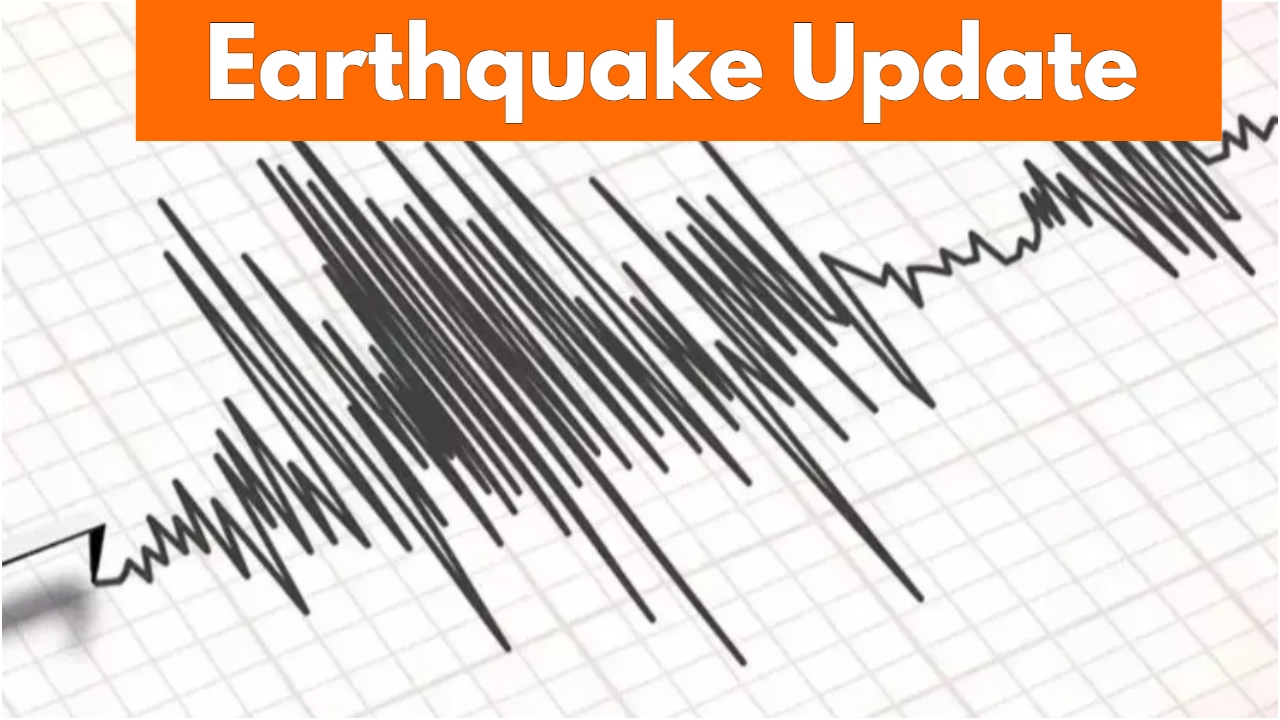 Earthquake Tremors Shake Kolkata