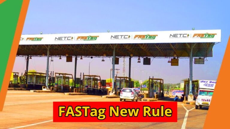 FASTag New Rule