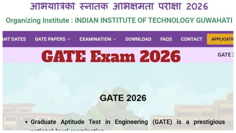 GATE Exam 2026 Datesheet Released at gate2026.iitg.ac.in, check Full Shift Timings