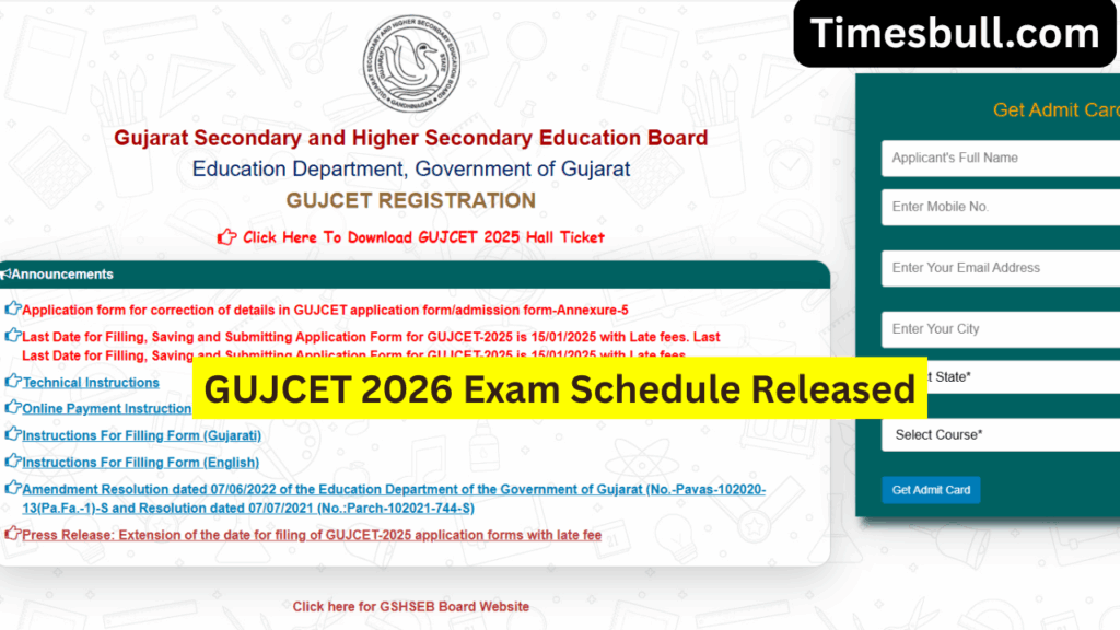 GUJCET 2026 Exam Schedule Released 3