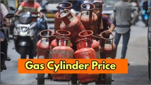 Gas Cylinder