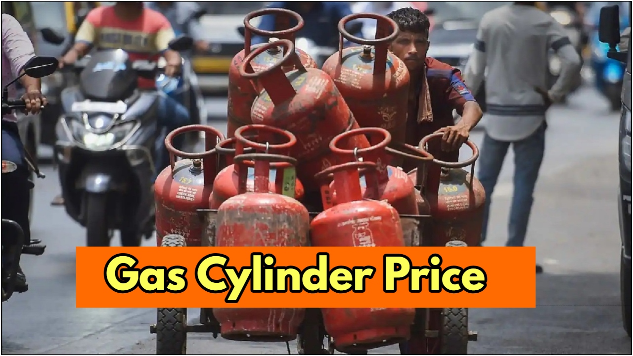 Gas Cylinder