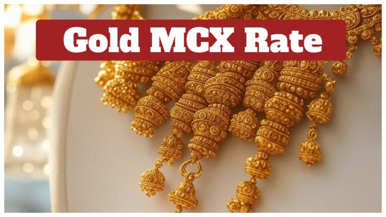 Gold MCX – Gold Drops Rs 600 & Silver Falls Rs 1,200/Kg, Check 4 States Latest Rate