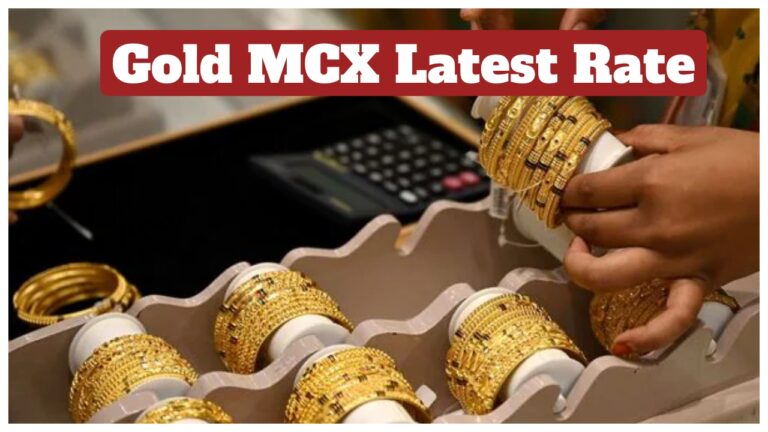 Gold MCX – Price Drops Rs 10,000 Since Peak, Check Latest 24K & 22K Rates on Nov 2