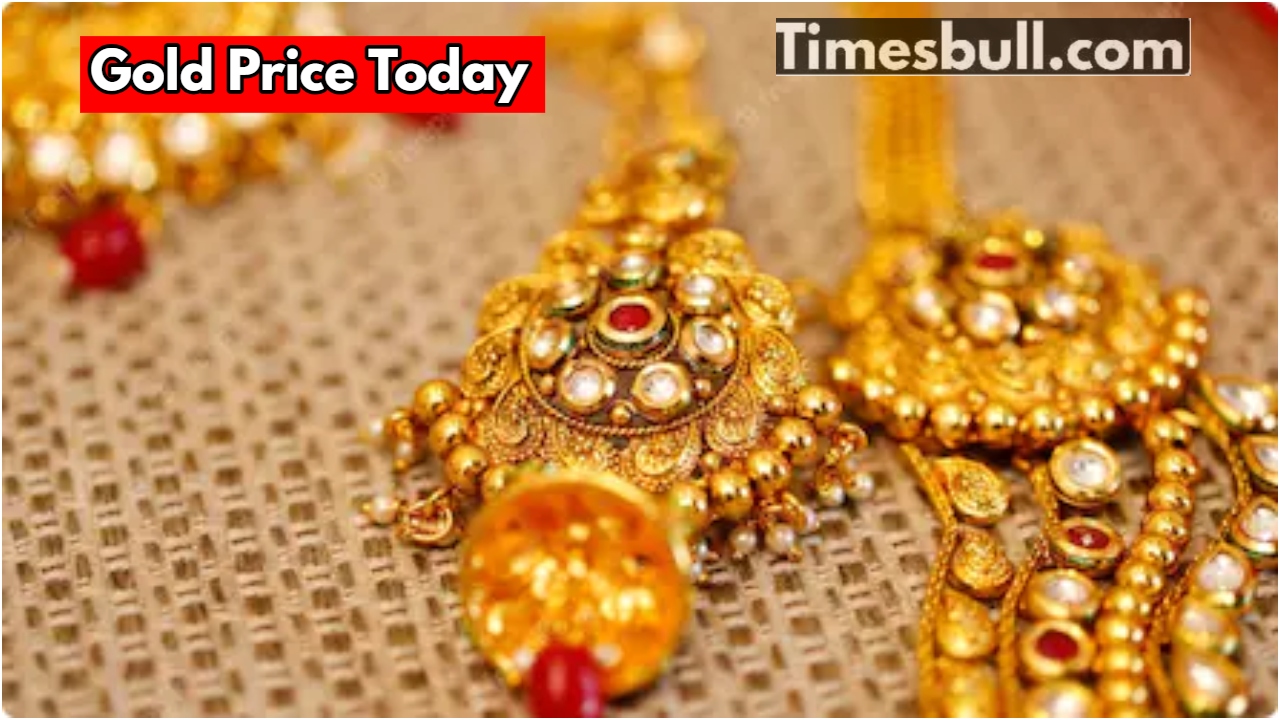 Know the latest gold rates...