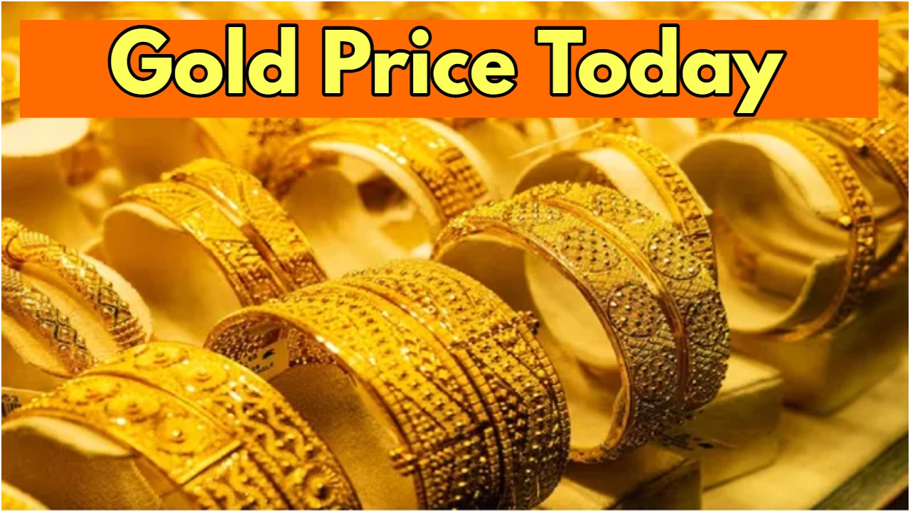 Gold Price Today