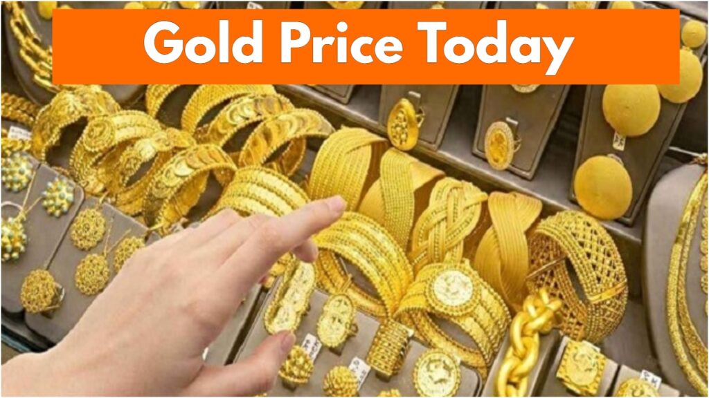 Gold Price Today