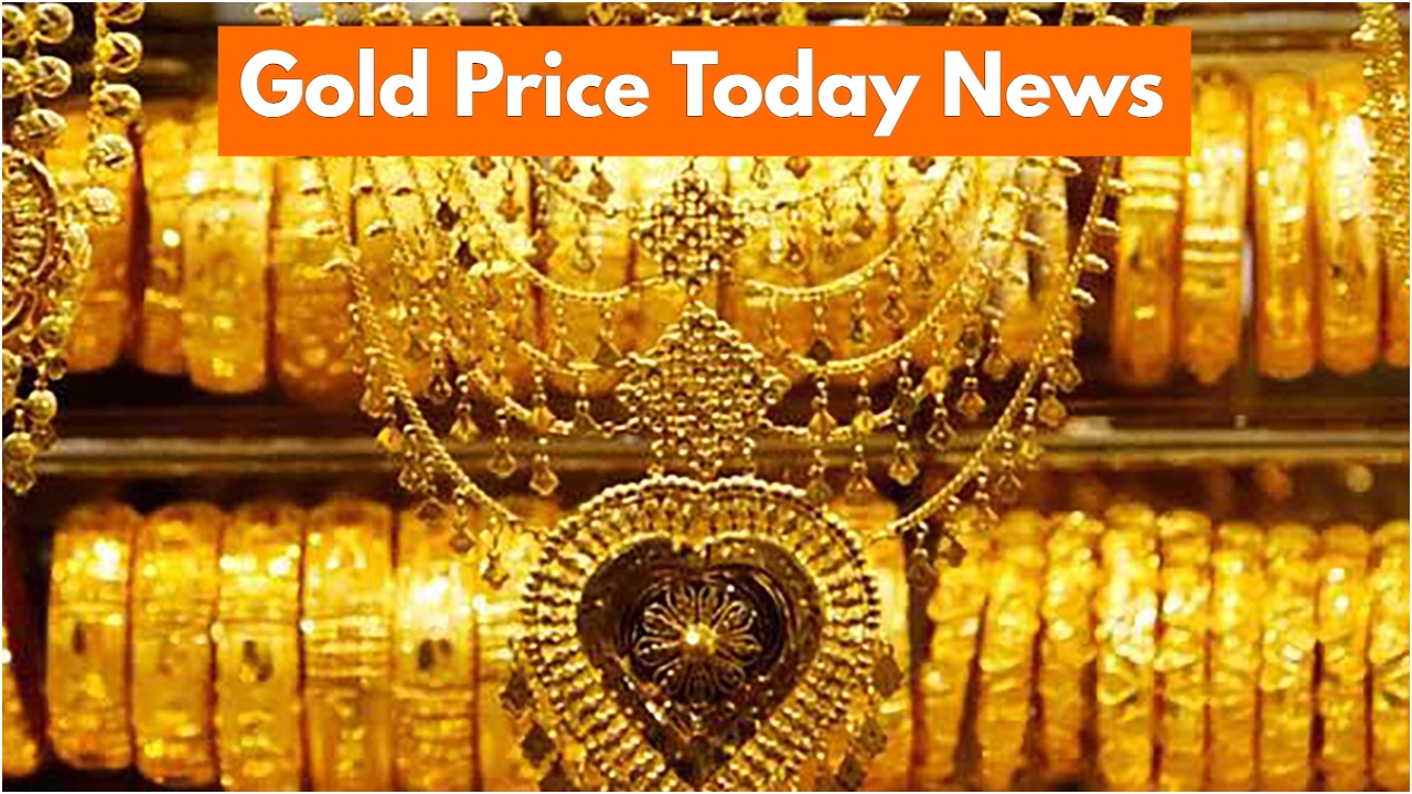 Gold Rates Today –