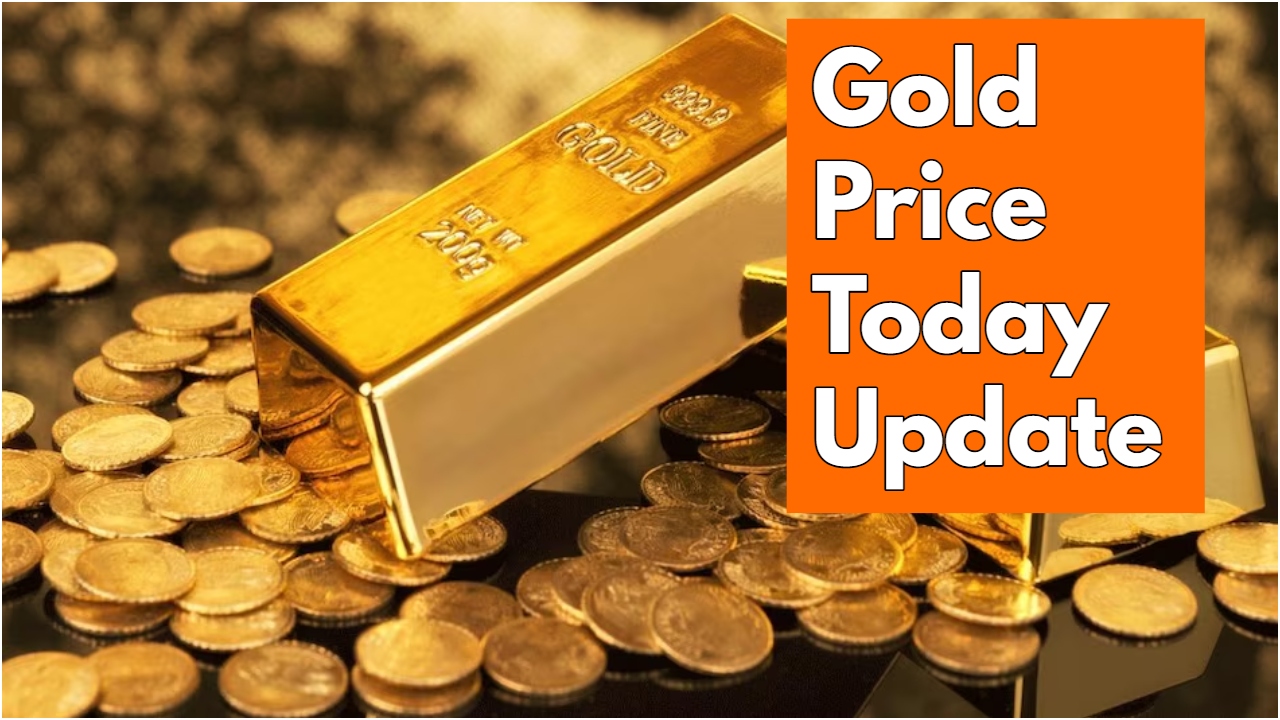 Gold Price Today