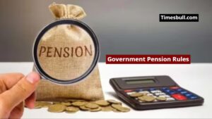 New Government Rule, Government Employees Pensions Will be Determined by Their Last Working Day