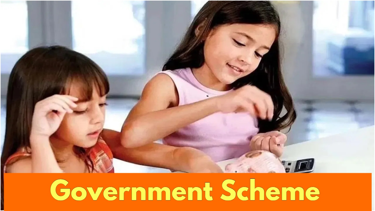 Government Yojana – Five schemes...