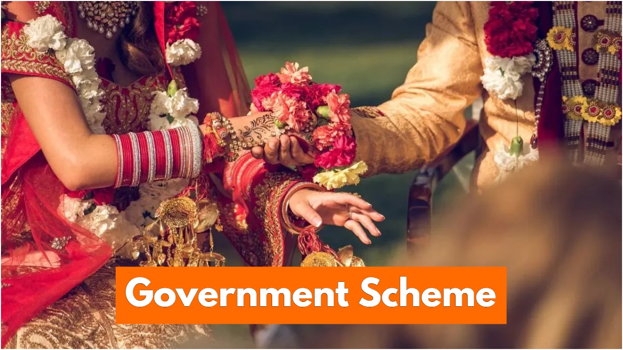 Government Scheme