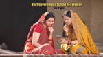 Government Schme for Women