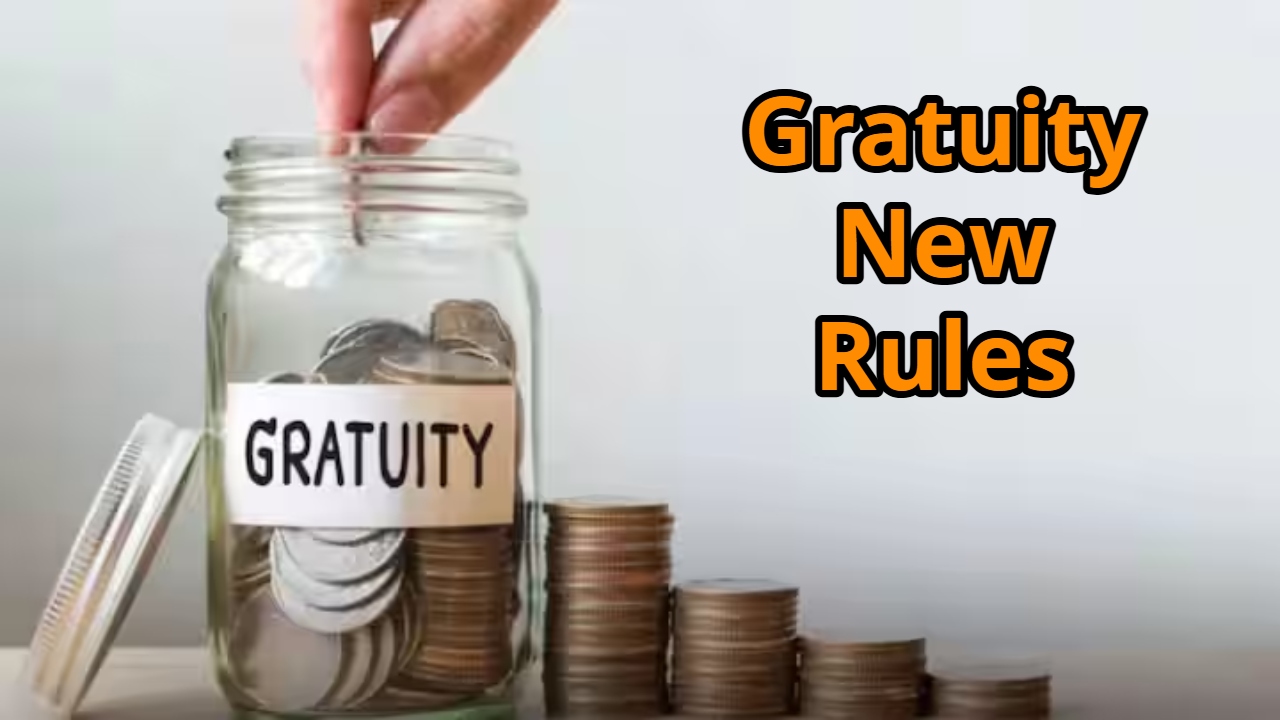 New rules on gratuity apply...