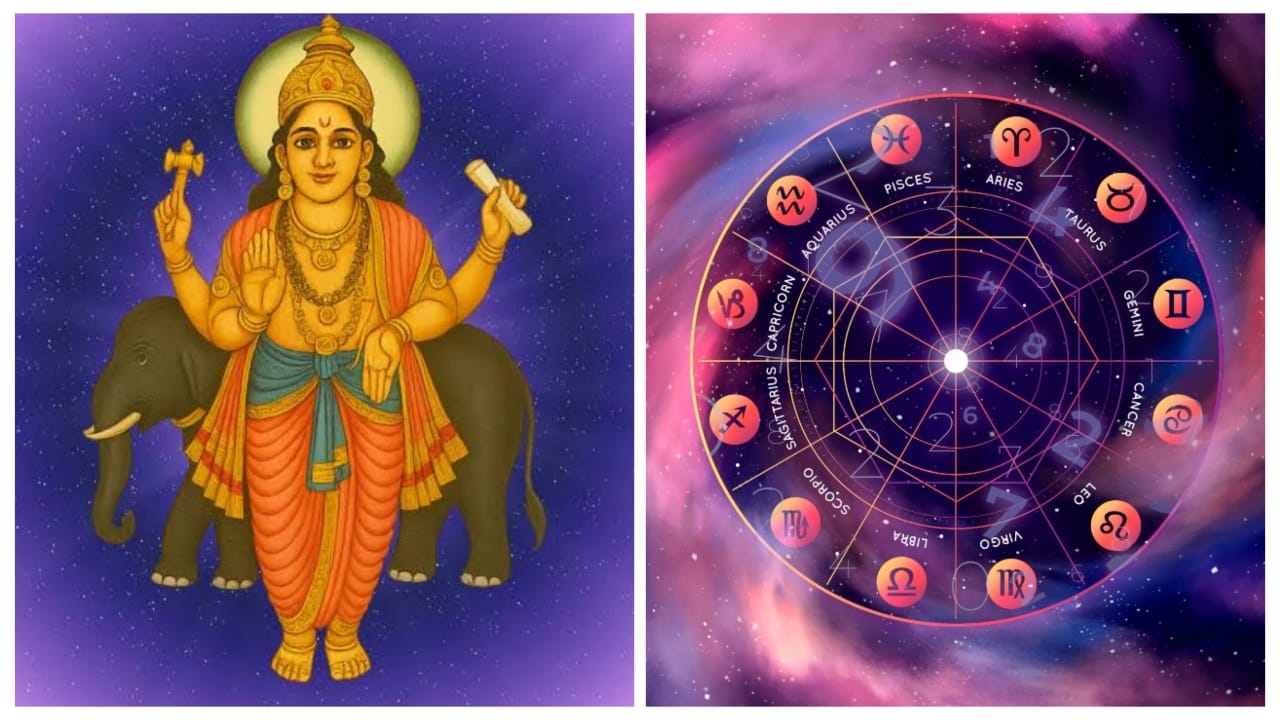 Guru Gochar 2025: December Brings...