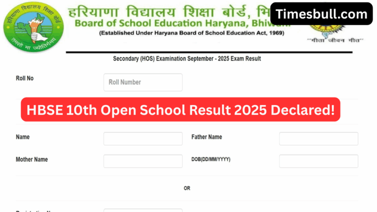 HBSE 10th Open School Result 2025 Declared! Check Your HOS Scorecard at bseh.org.in