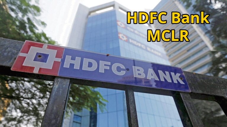HDFC Bank reduces MCLR rates, providing EMI relief for home loan customers