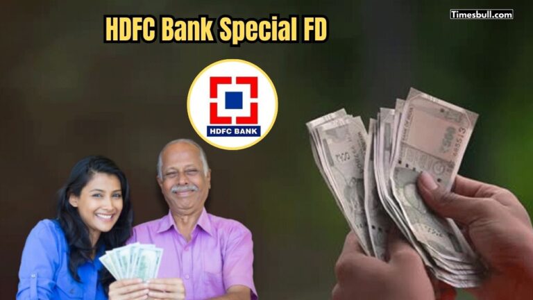 HDFC Bank Special FD: Get ₹1,21,307 in Just 35 Months — Check the Easy Process