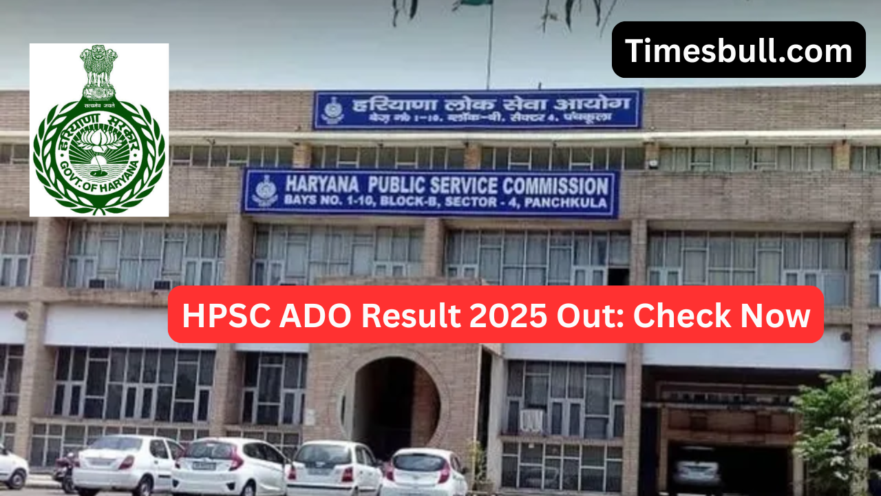 HPSC Result 2025 Announced: