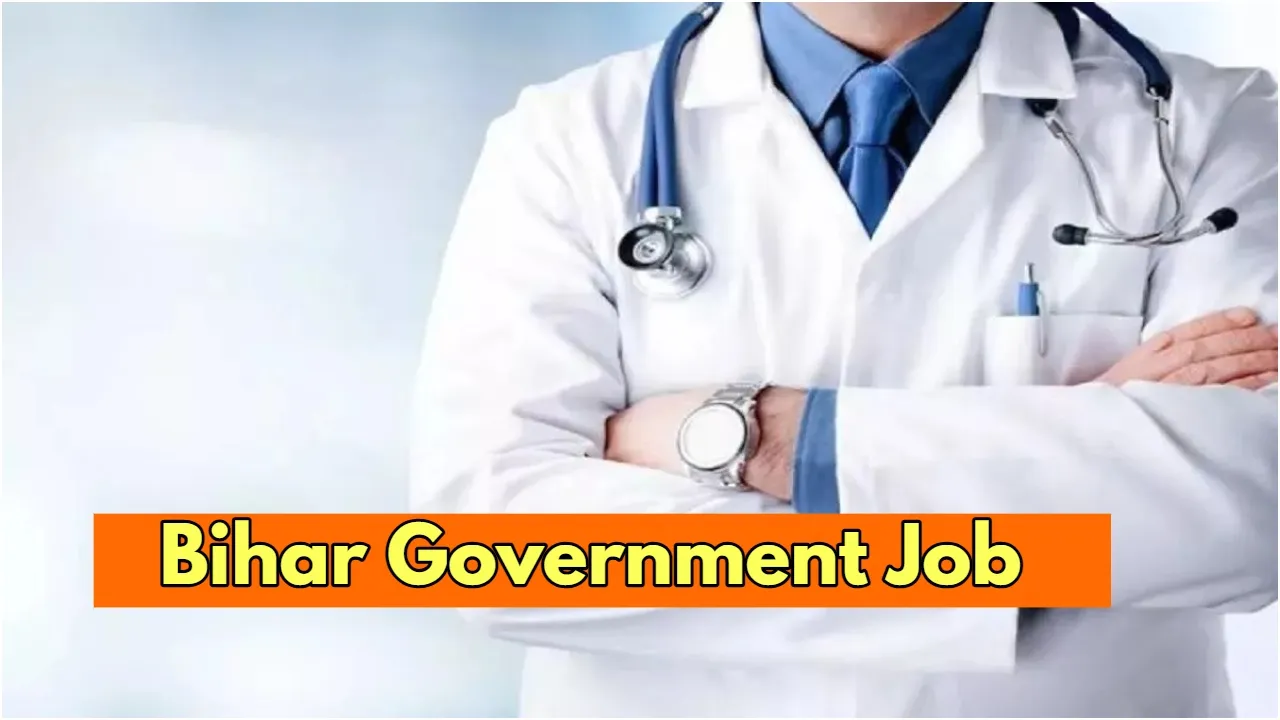 Health Department Job