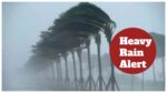 Heavy Rain Alert